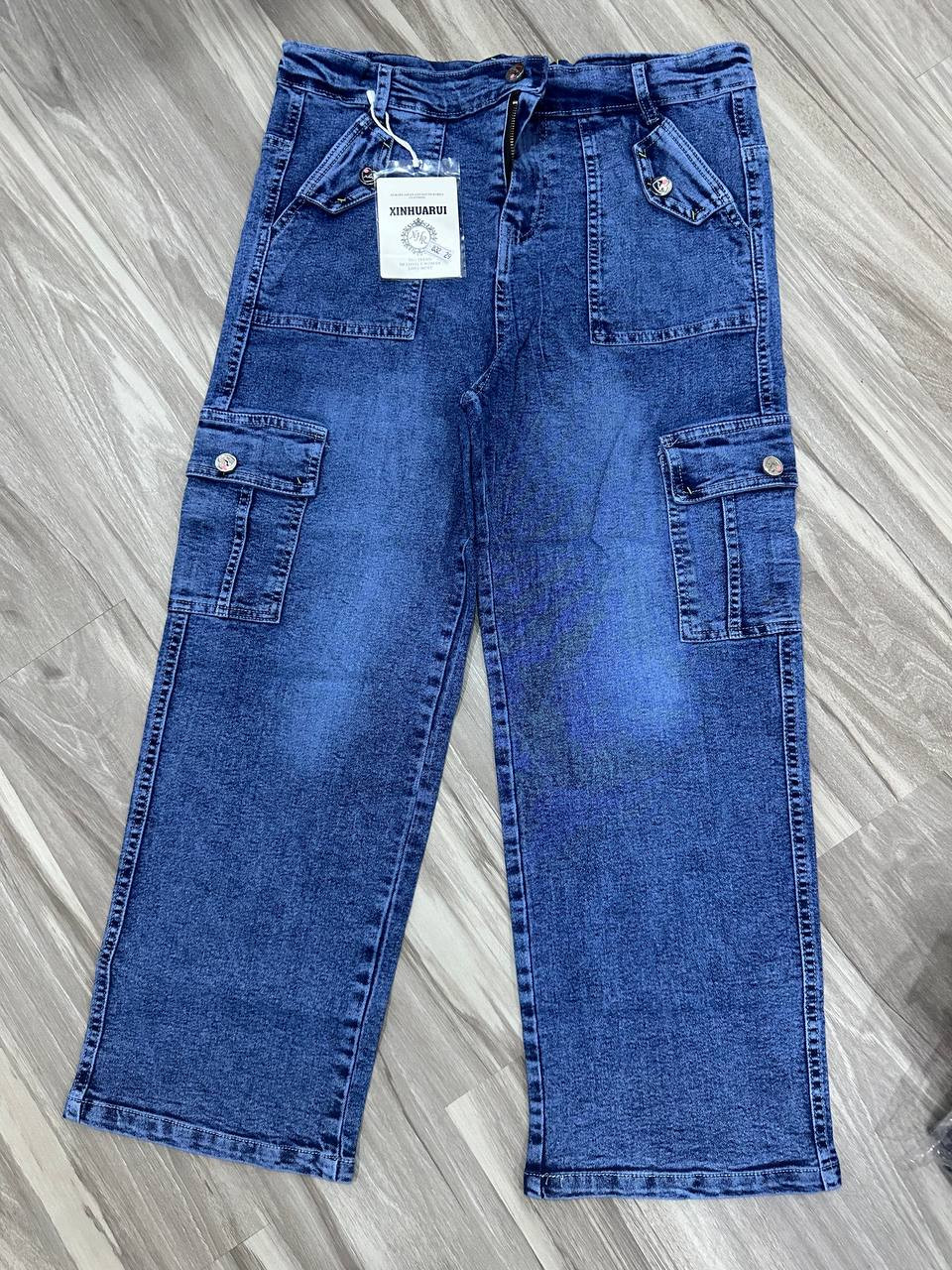 Cargo Jeans for Ages 7-16