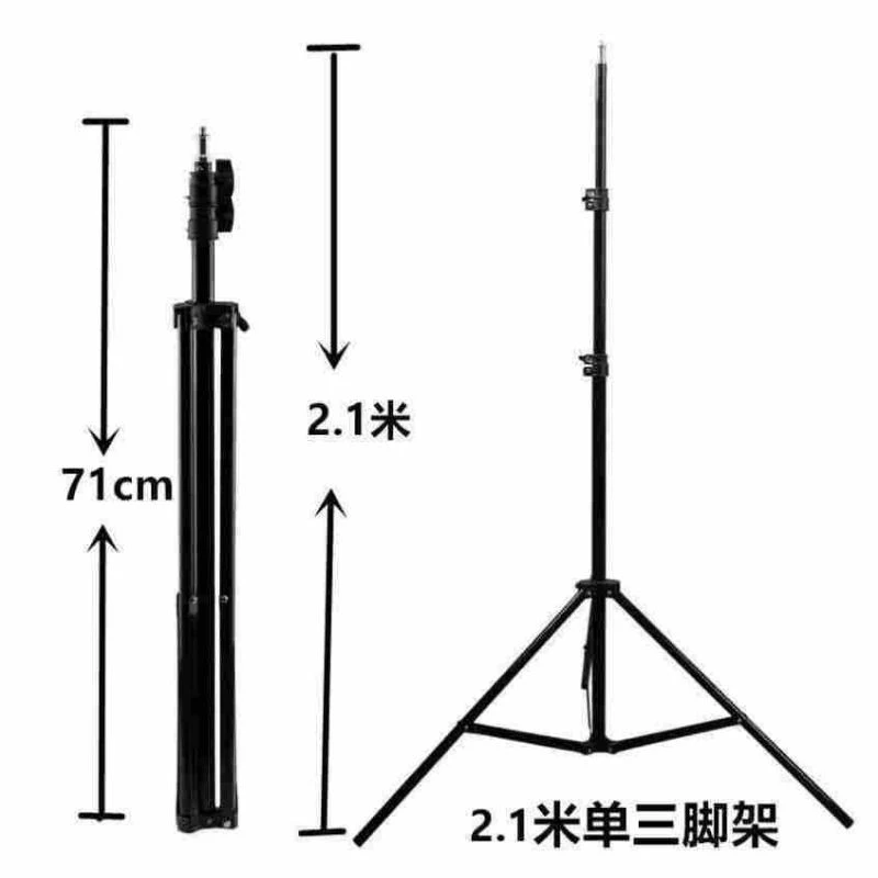 2.1M Tripod Stand alone