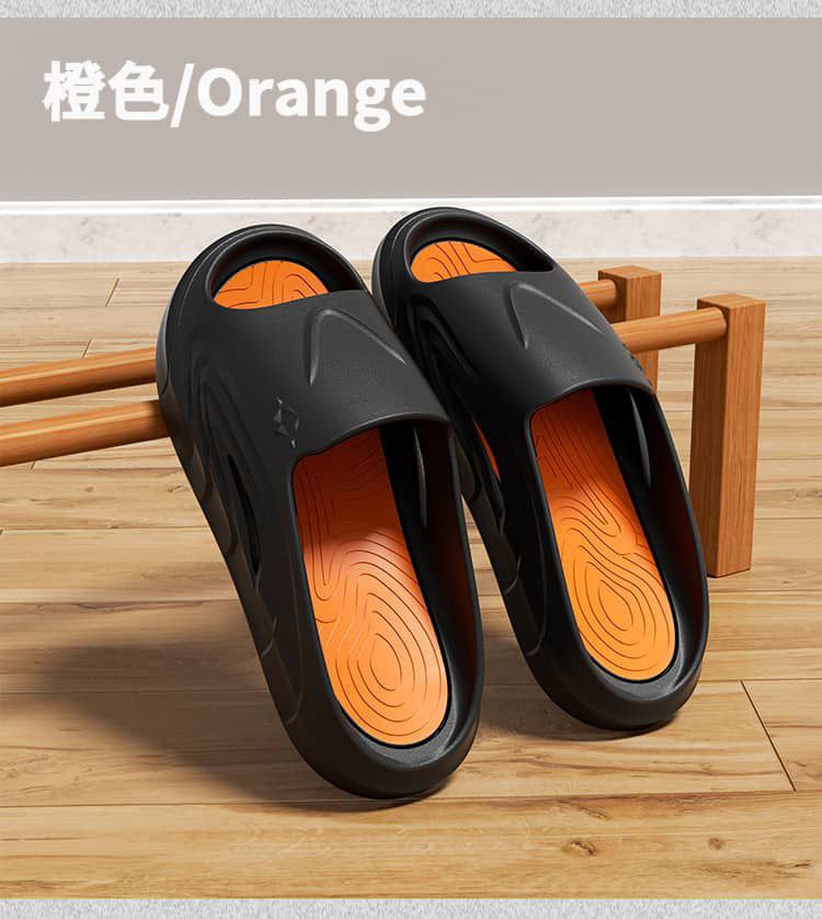 Bruce Slippers