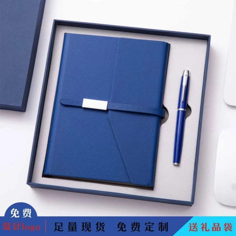 Diary + Pen gift sets