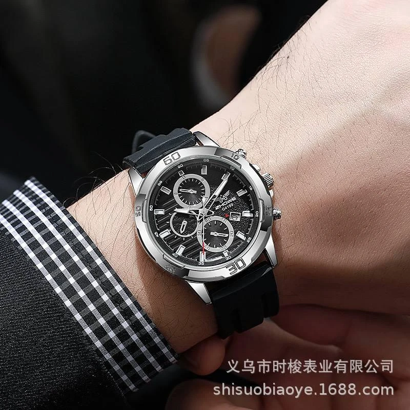 Mikes watch