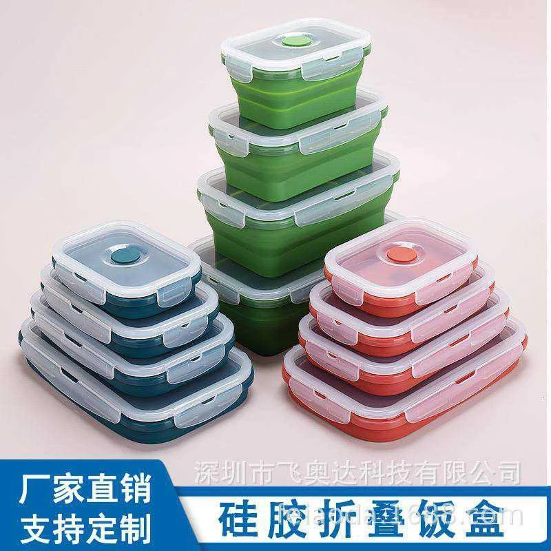 4in1 foldable silicons lunch box