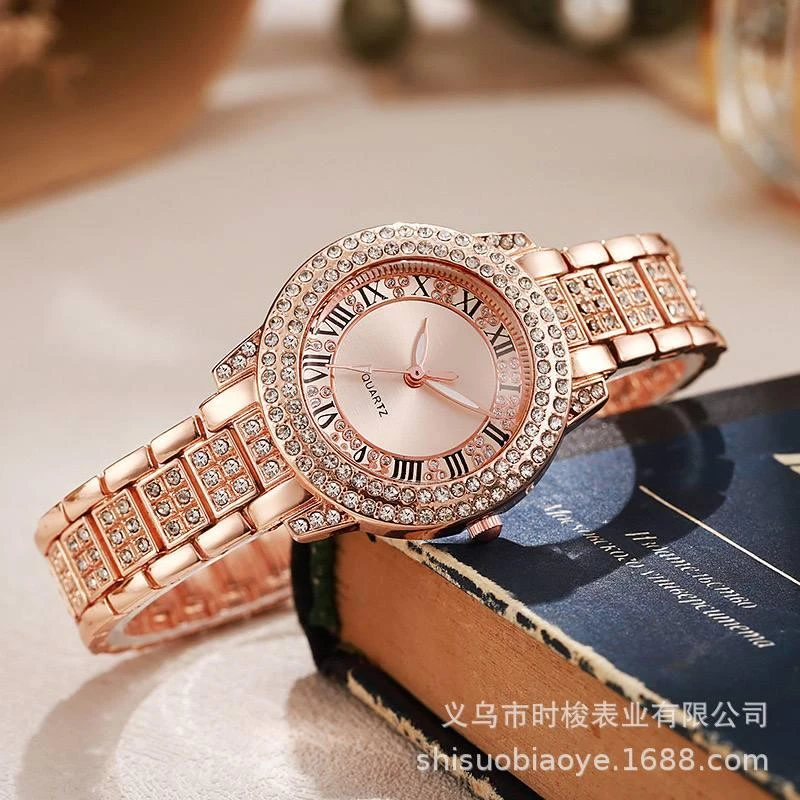 Charlottes watch
