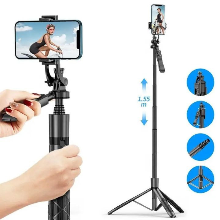 L16 Long selfie stick/ Tripod
