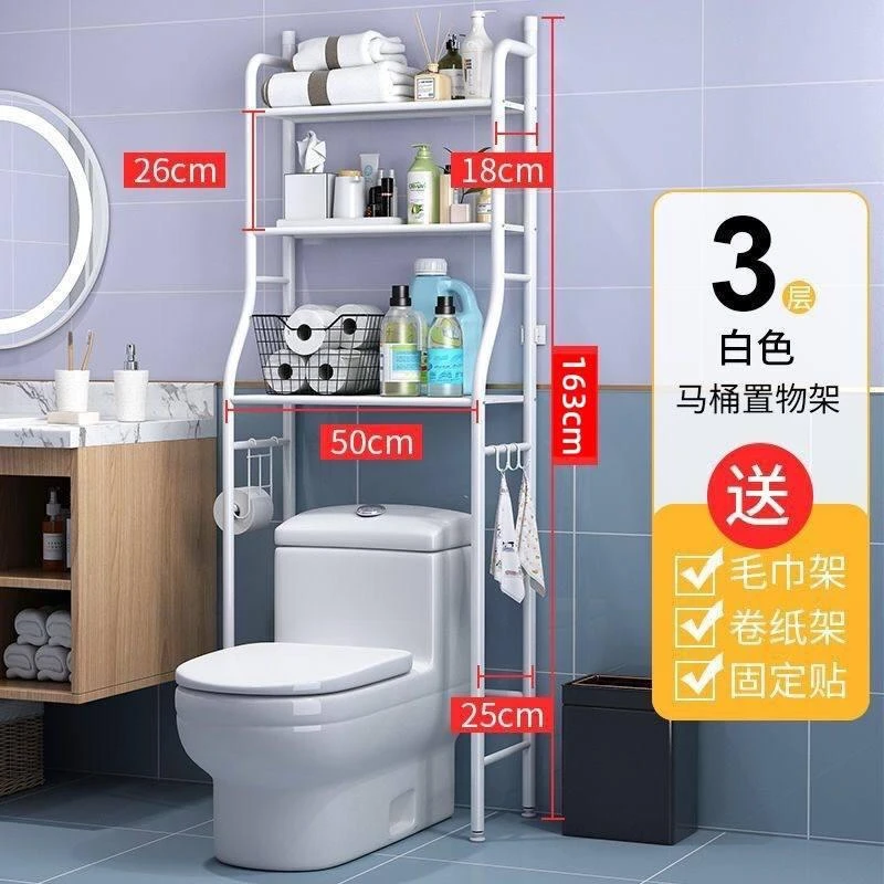 Toilet racks