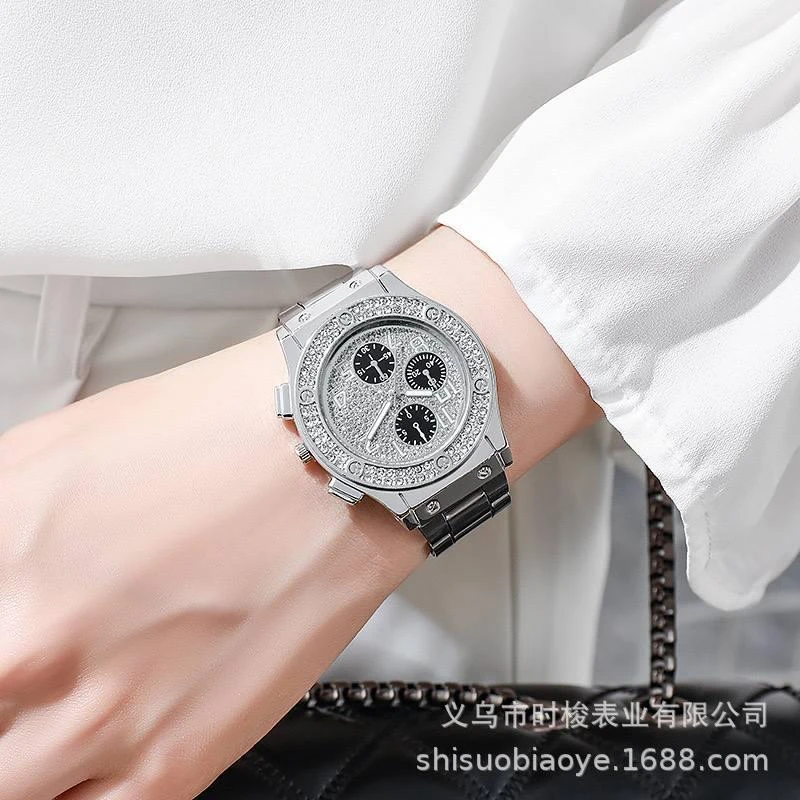 Harpers watch