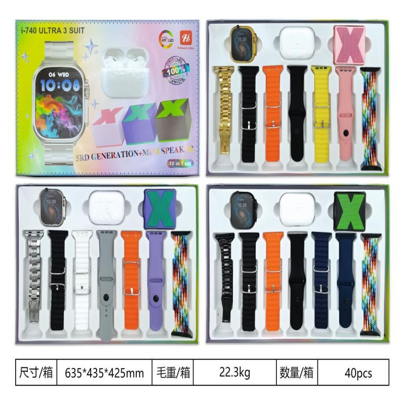 i-740 Ultra 3 Suit Smart Watch