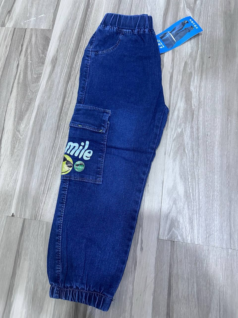 Smile Unisex Carrot Jeans