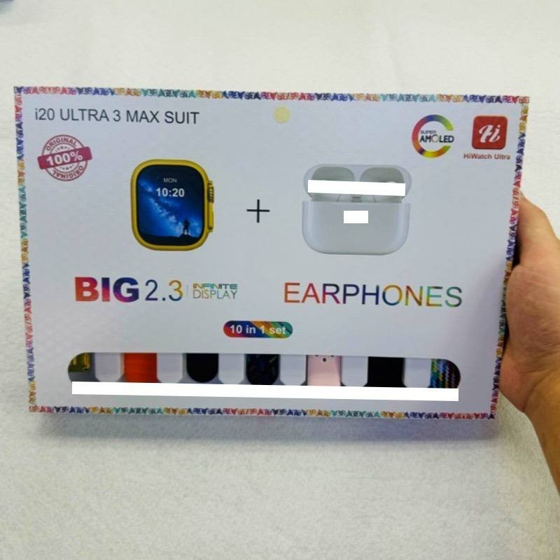 i20 Ultra 3 Max Suit Smart Watch