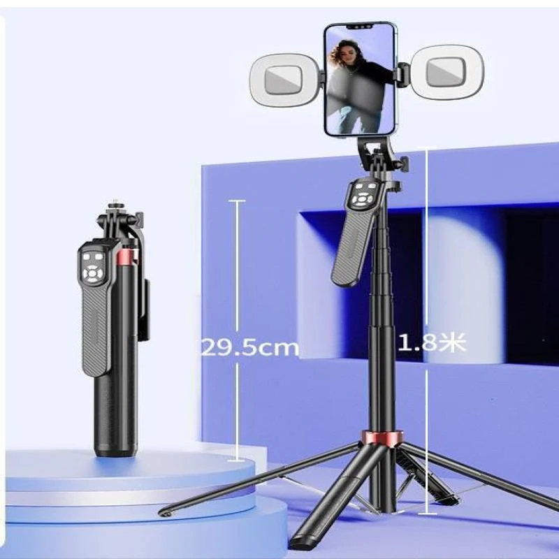 Neepho 1.85M 360 Selfie stick tripod