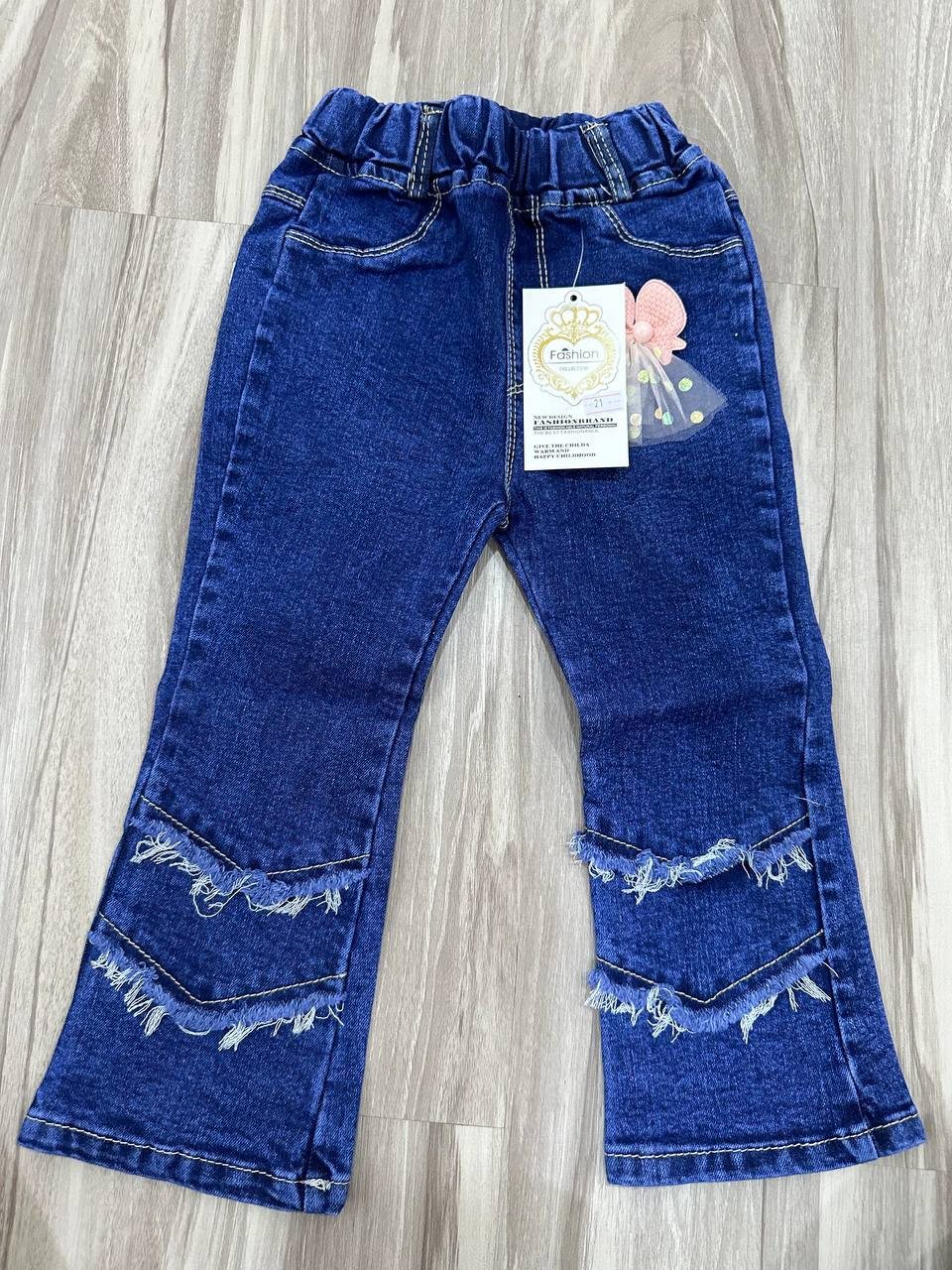 Jean Trousers for Kids: Perfect Fit for Ages 2-6