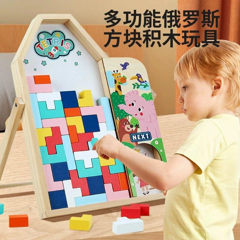 Wooden 3D Tetris game