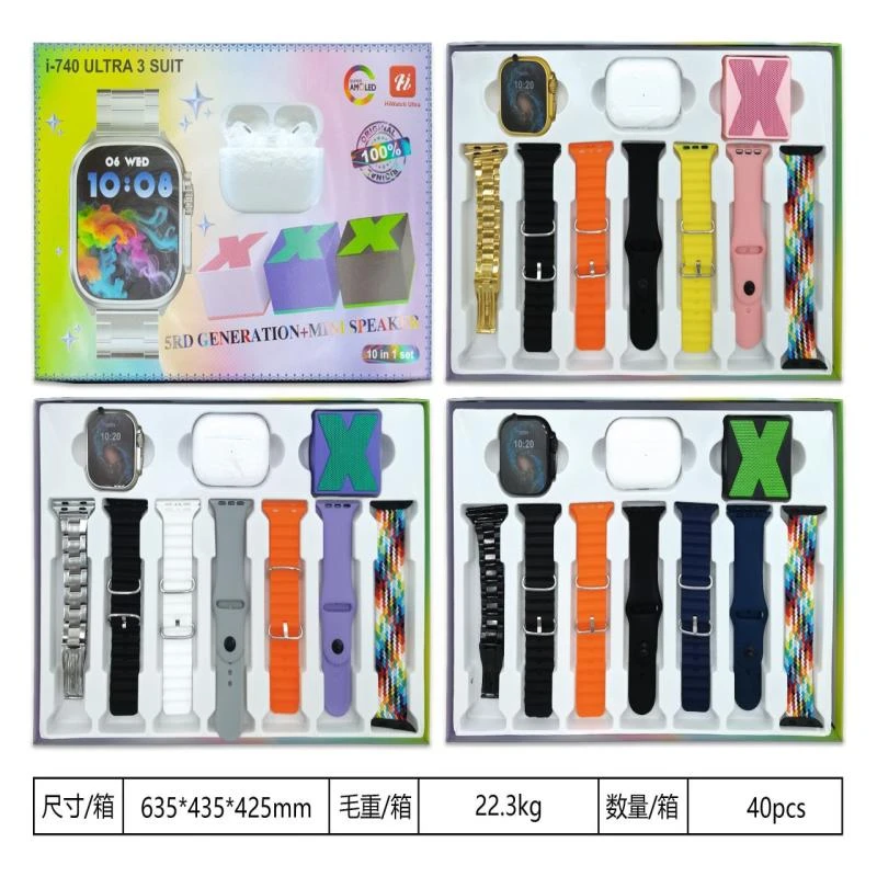 i-740 ultra 3 smartwatch suit