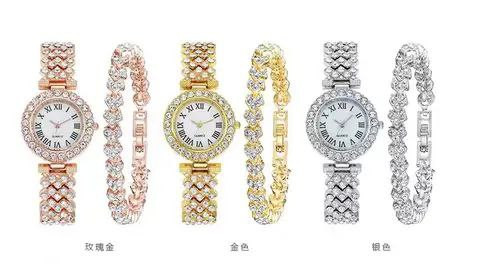 The Stunning Kandy Watch Set: Timeless Elegance at Unbeatable Prices