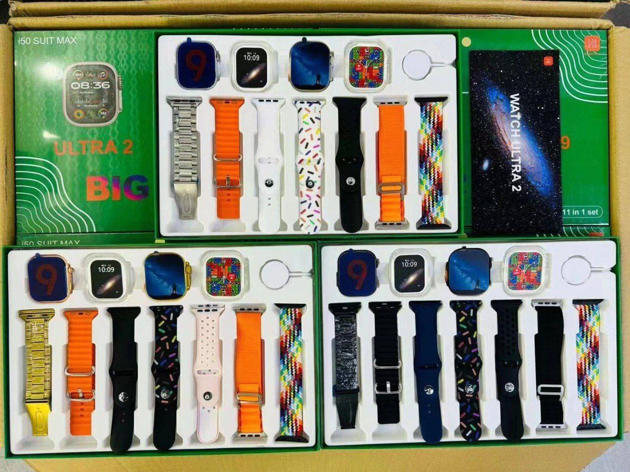 i50 (11 in 1) Suit Max Smart Watch