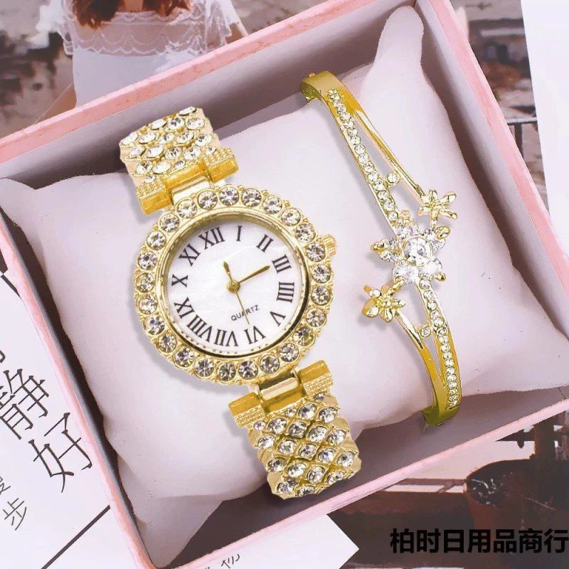 Bernices watch set