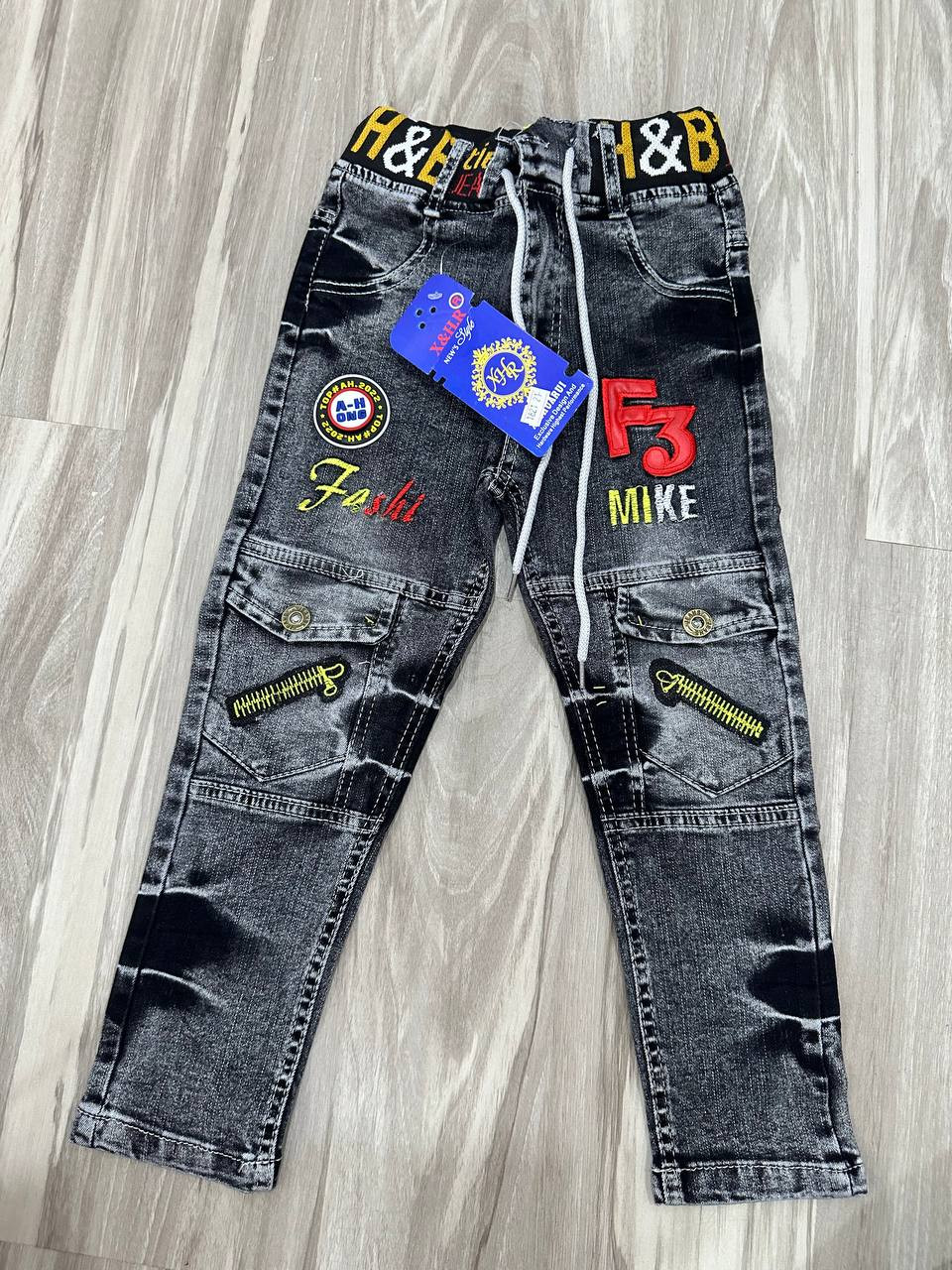LED Light Jeans Trouser for Ages 2-6