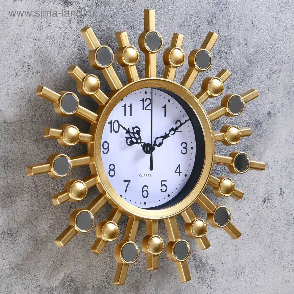 Single Mini Wall Clock