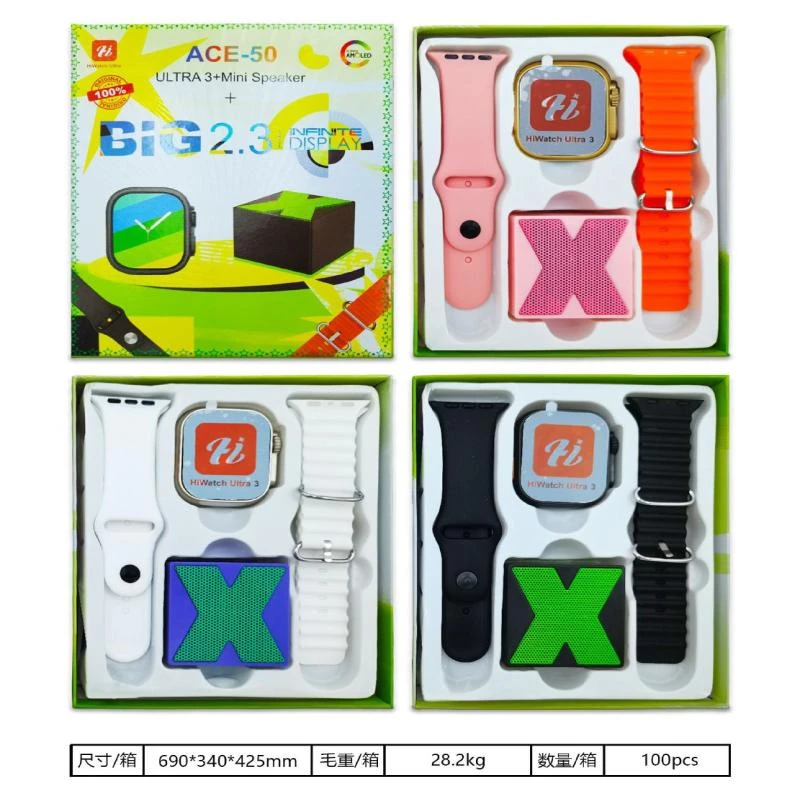 ACE-50 Smartwatch suit