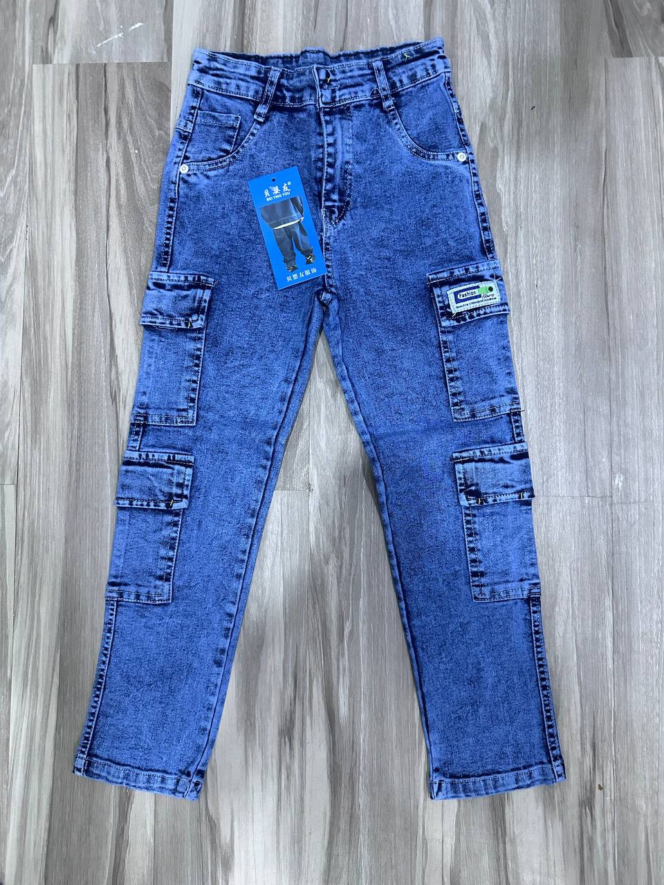 Unisex Cargo Jeans for Kids (Ages 7-18)