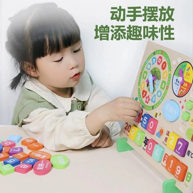 Multifunctional Montessori Clock