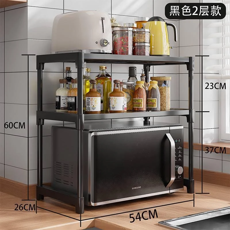 Double layers microwave rack