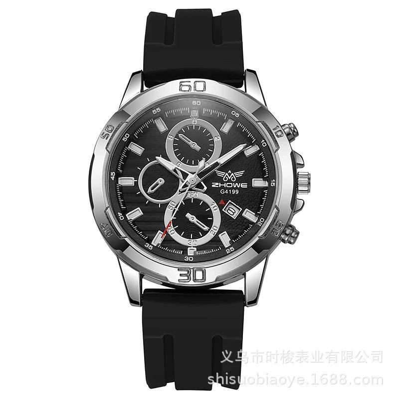 Mikes watch