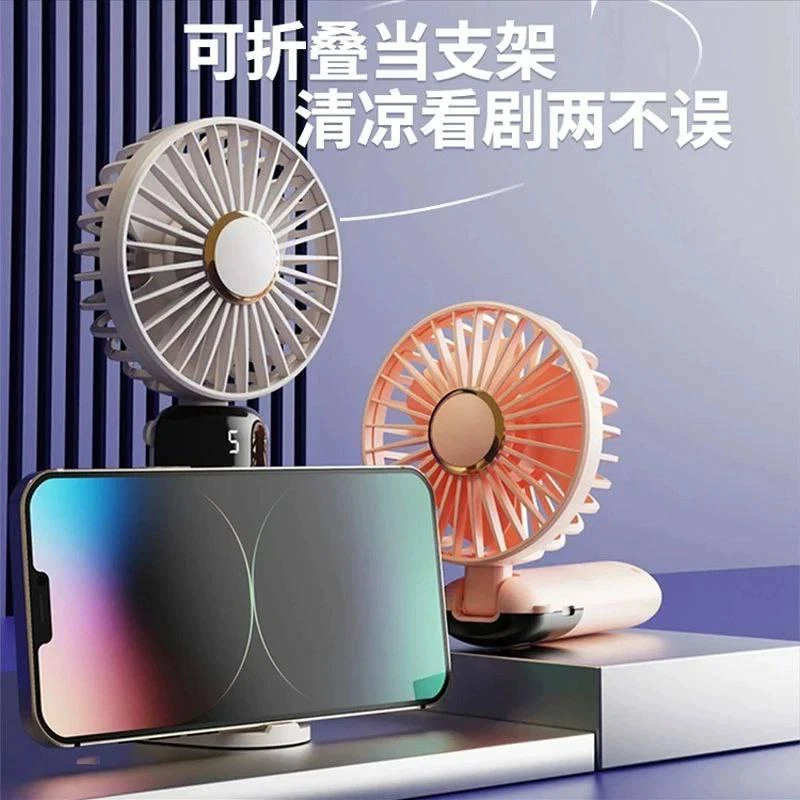 Rechargeable LED Digital display hand fan