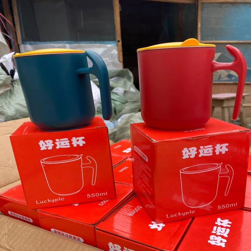 Luckypie stainless mug with lid