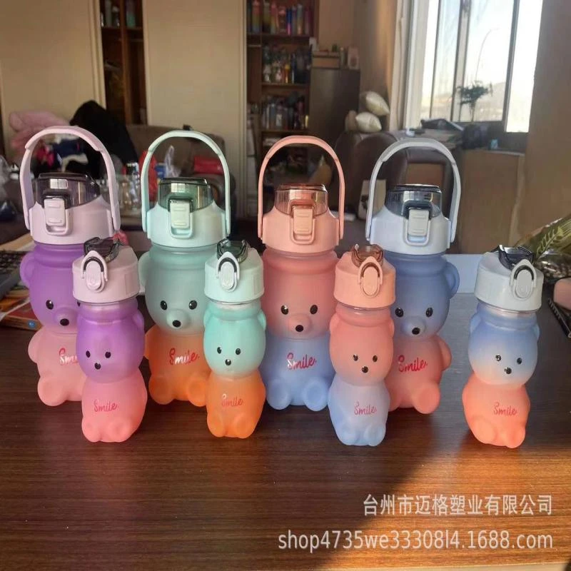 2in1 Teddy Bear Water Bottles