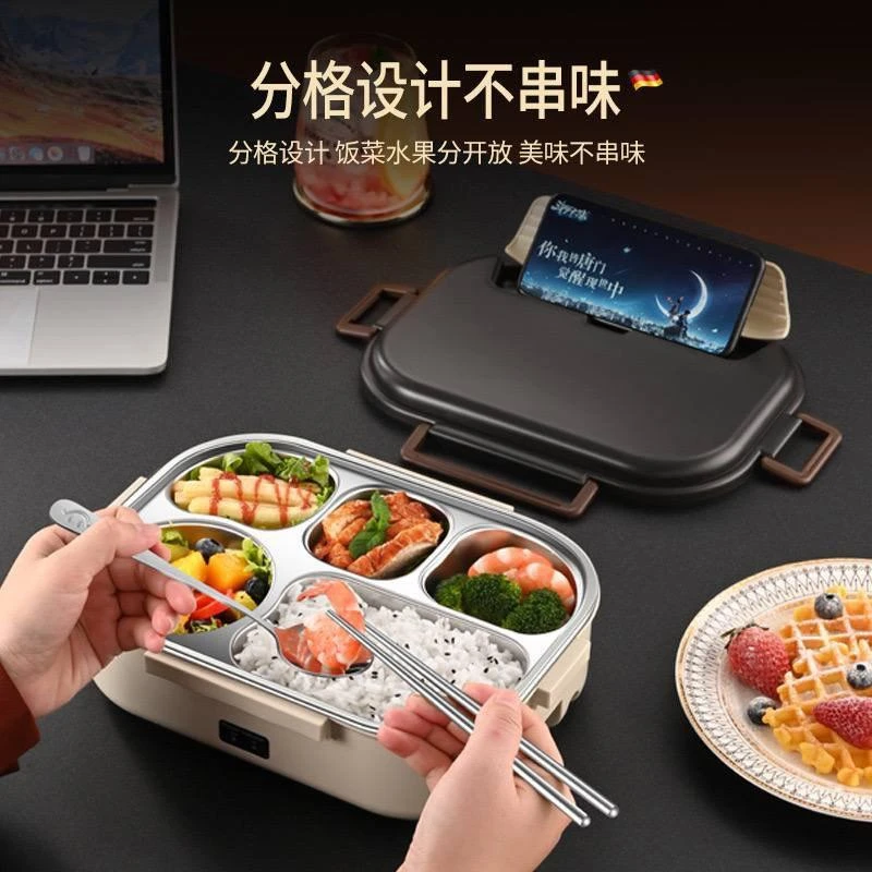 5 partitions electric lunch box